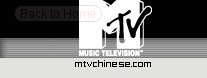 MTV Chines